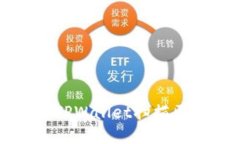 如何使用TPWallet扫描区块链资产
