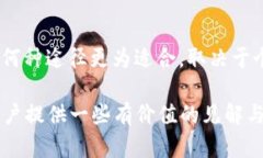 biasiSHIB持币生息：如何在钱包中增值/biasiSHIB, 加