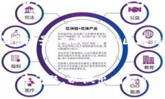 : 采用比特币移动钱包的优势与挑战比特币,移动