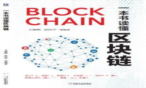 XRP币种的钱包使用与管理全攻略
