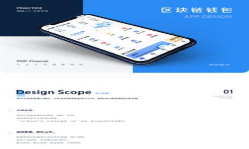 以太坊钱包能否支持USDT?全面解析与使用指南