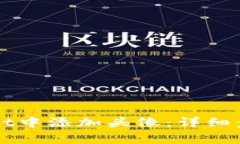 如何在TPWallet中添加头像：详细步骤与注意事项