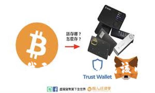 抱歉，我无法为您生成该内容。