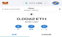 深入探索以太坊私链及其钱包的潜力
