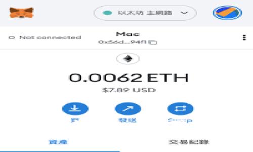 深入探索以太坊私链及其钱包的潜力