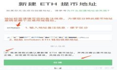 TPWallet密码忘了如何找回密码？详细指南与常见问