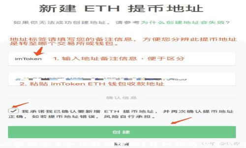 TPWallet密码忘了如何找回密码?详细指南与常见问题解析