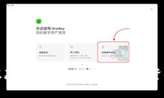 tpwallet提款详解：安全与简便的资金提取指南