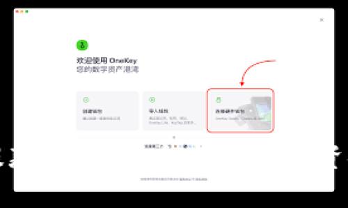 tpwallet提款详解:安全与简便的资金提取指南