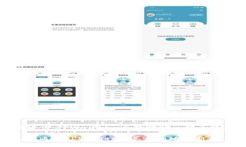 如何通过TPWallet购买合约地址新币

关键词：TPWallet, 合约地址, 新币购买

如何通过TPWallet购买合约地址新币