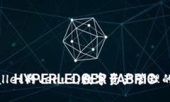 : TPWallet的Venus：数字资产管理的新革命