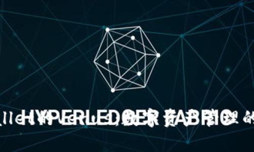 : TPWallet的Venus:数字资产管理的新革命