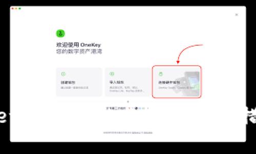 tpwallet的安全性分析及防盗措施探讨