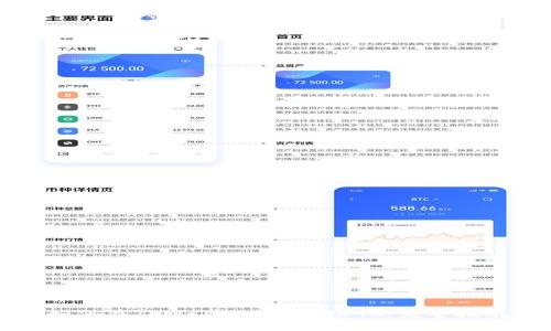 如何在TPWallet中存储BTC:完整指南