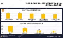 TPWallet币币交易功能下架后应对方案