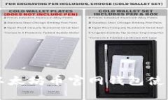 中国以太坊币官网钱包使用指南