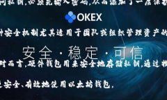 biao ti/biao ti以太坊钱包：如何安全地查询私钥/