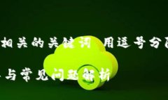 思考一个优质的，放进标签里，和3个相关的关键